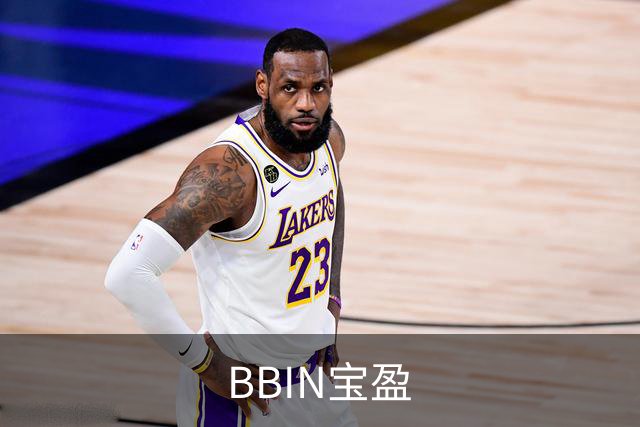 关于BBIN宝盈